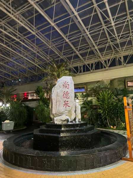 上个月去了广州附近洗浴,环境很安静,特别的放松