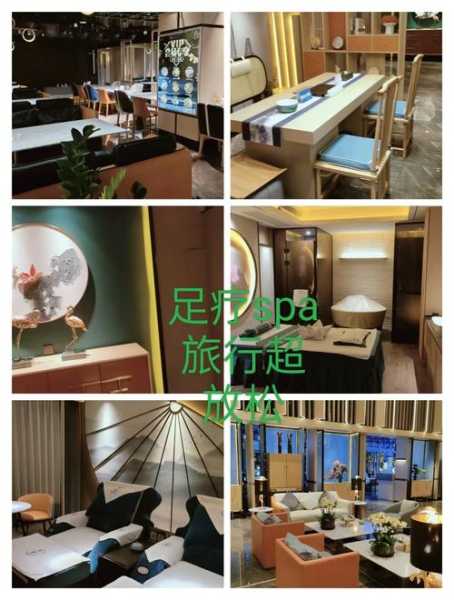 上个月去了上海杨浦区高端足疗,很好交流,十分放松