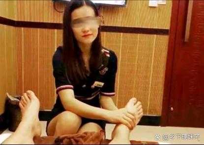 上个月去了广州高端洗脚,环境也很干净技师人也很好