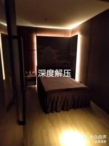 上个月去了上海杨浦区附近spa,按完很轻松很舒服,推荐推荐