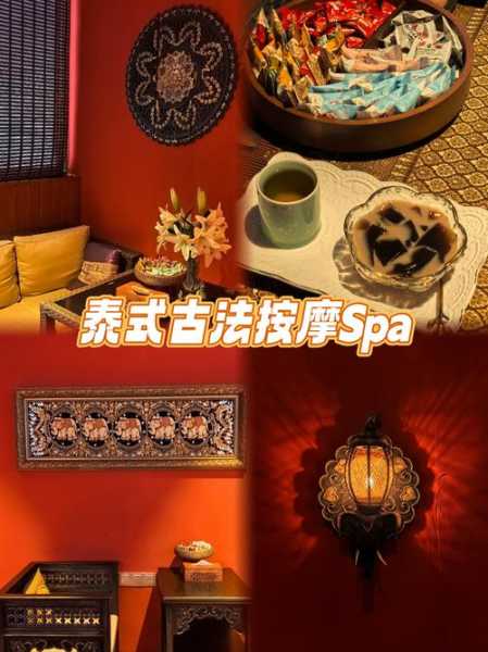 上个月去了广州高档沐浴,力度合适,很舒服