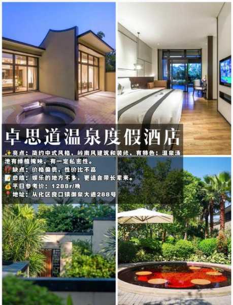 上个月去了广州高档沐浴,力度合适,很舒服