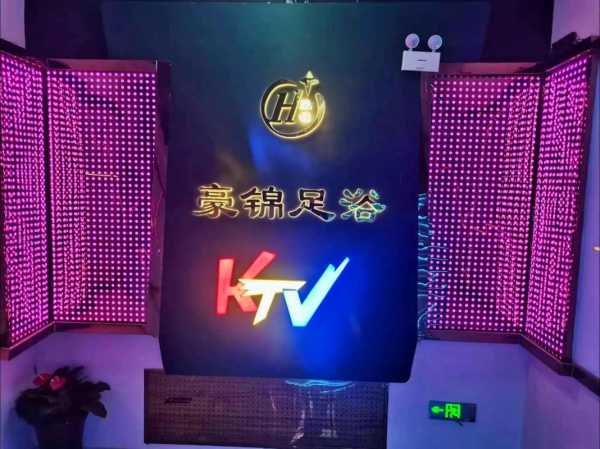 上个月去了上海青浦区附近足疗,技师服务很好,手法很好