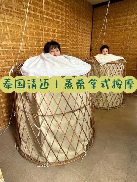 上个月去了广州同城桑拿,人很好,按摩很专业