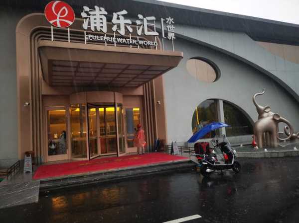 上个月去了上海杨浦区高端桑拿,按摩力度适中,服务周到热情!