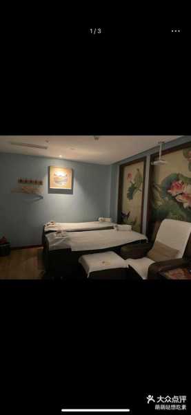 上个月去了上海杨浦区周边足道,按的很不错,下次还会来