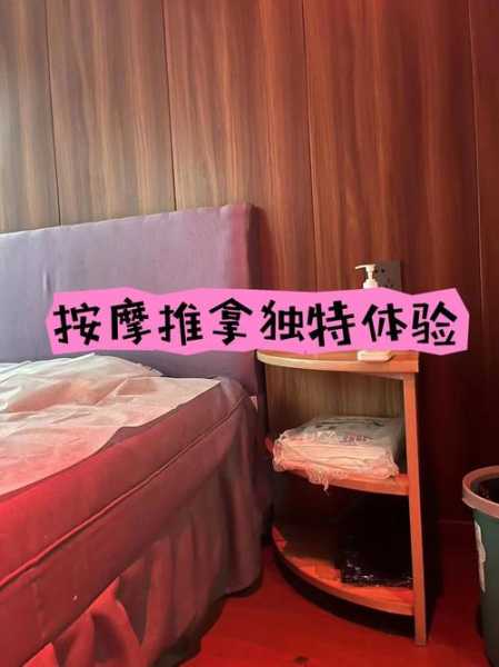 上个月去了广州附近油压,环境很安静，特别的放松