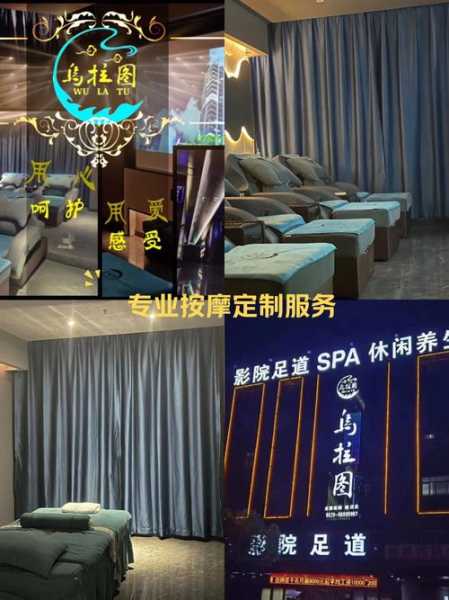 上个月去了广州高端足道,技师技术不错。态度也很好