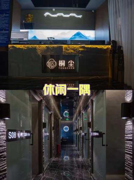 上个月去了上海浦东区同城洗浴,按摩力度适中，服务周到热情！