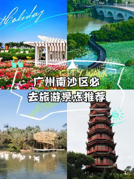 上个月去了广州高档沐浴,按完很轻松很舒服,推荐推荐