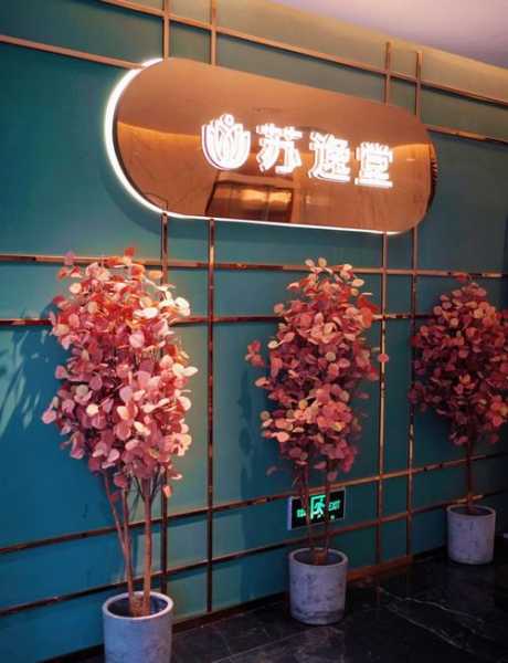 上个月去了广州高端沐浴,很好交流,十分放松