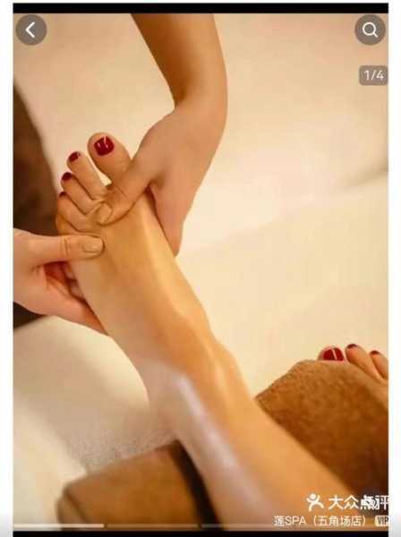 上个月去了上海杨浦区高档足浴,技师操作很不错,比较到位