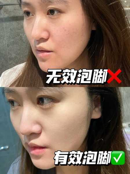 上个月去了上海青浦区高端洗脚,技师技术不错。态度也很好
