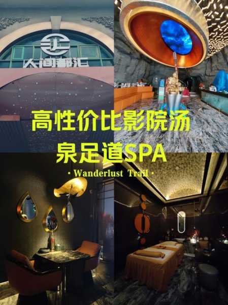 上个月去了上海杨浦区高档足疗,技师技术不错。态度也很好