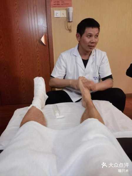 上个月去了上海杨浦区高档足疗,技师技术不错。态度也很好