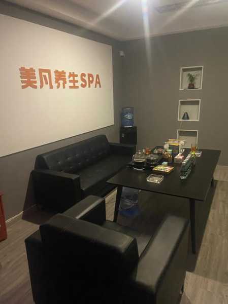 上个月去了上海杨浦区同城spa,技师技术不错。态度也很好