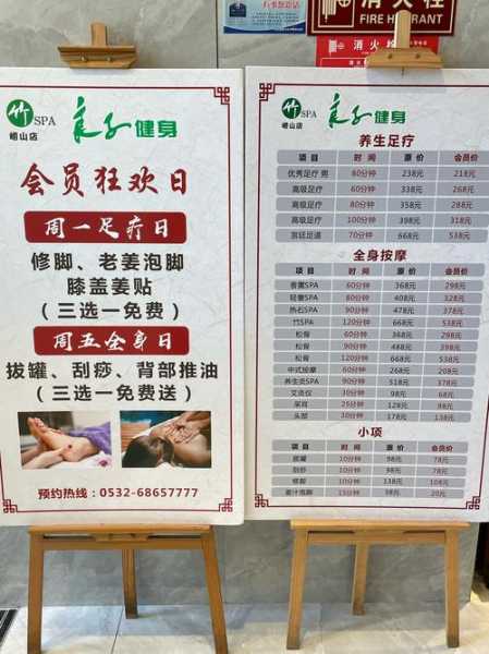 上个月去了上海青浦区周边足疗,技师操作很不错,比较到位
