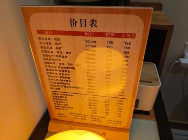 上个月去了上海青浦区附近推拿,技师操作很不错,比较到位