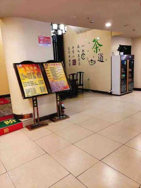 上个月去了上海杨浦区高端足道,按的很不错,下次还会来