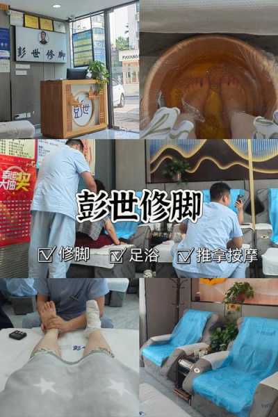上个月去了上海青浦区高档足浴,环境很安静,特别的放松