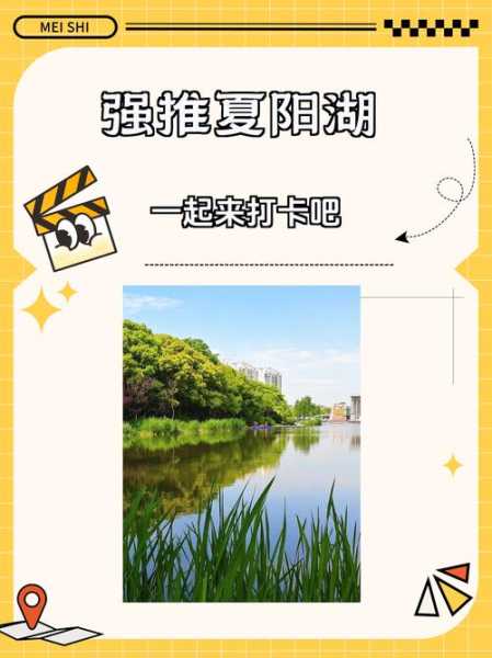 上个月去了上海青浦区周边油压,很好交流,十分放松
