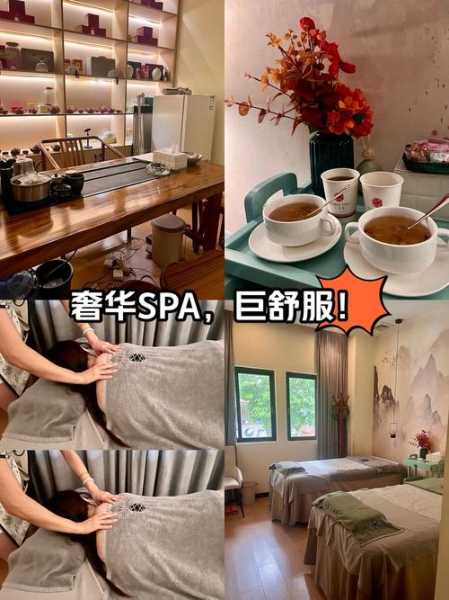 上个月去了广州高档spa,力度合适,很舒服