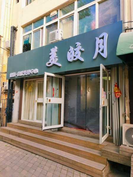 上个月去了广州同城洗浴,按的很不错,下次还会来