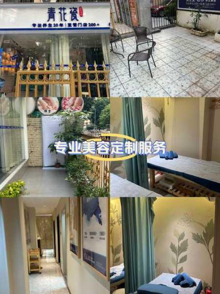 上个月去了上海青浦区高端推拿,人很好,按摩很专业
