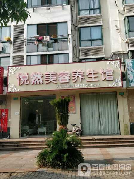 上个月去了上海青浦区附近桑拿,为人和善,服务态度好