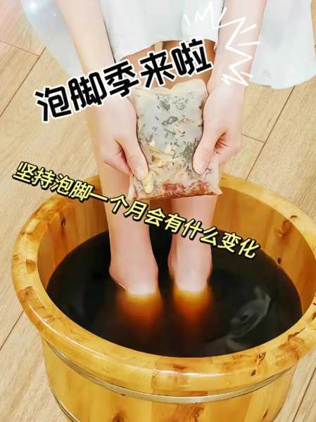 上个月去了广州高档泡脚,力度合适,很舒服