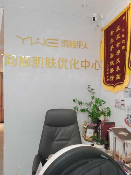 上个月去了上海青浦区高端桑拿,贴心,健谈,按摩手法专业