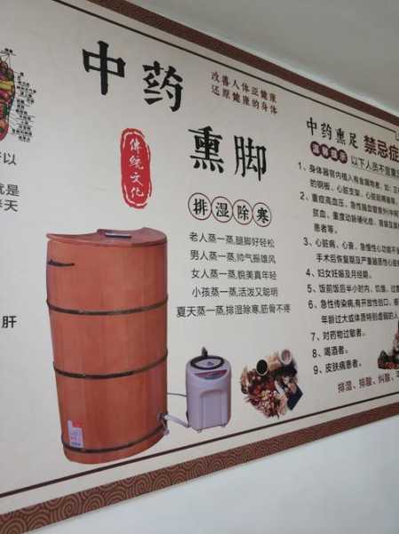 上个月去了广州高档泡脚,按的很不错,下次还会来
