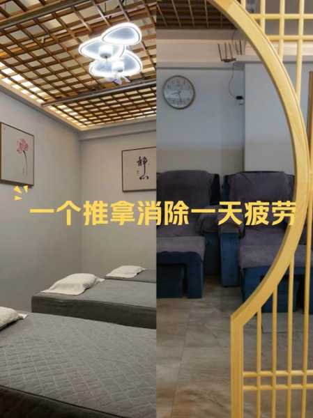上个月去了上海杨浦区同城沐浴,人很好,按摩很专业