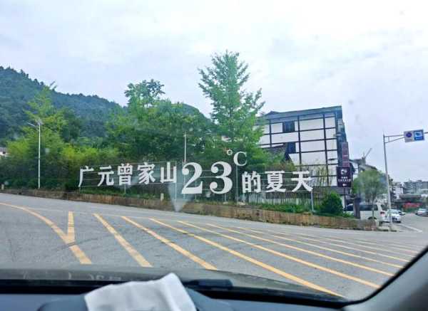 上个月去了上海浦东区周边木桶浴,力度合适,很舒服