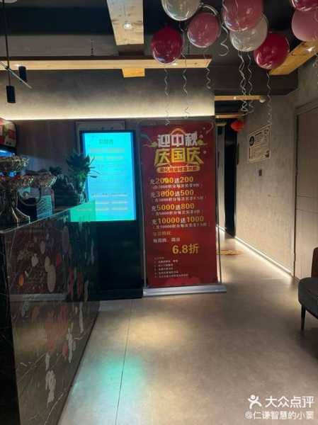 上个月去了上海浦东区周边木桶浴,力度合适,很舒服