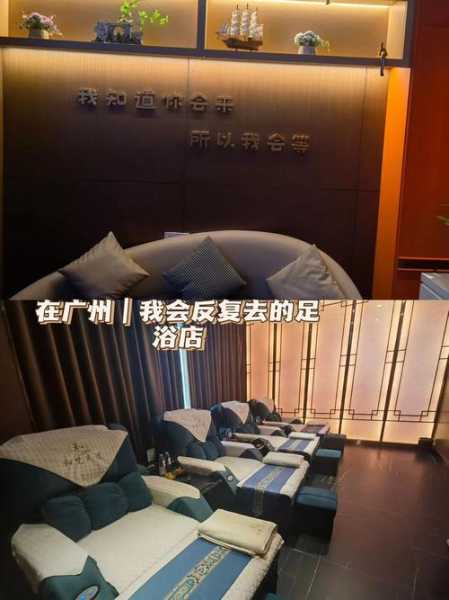 上个月去了广州附近桑拿,人很好,按摩很专业