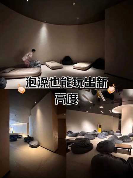 上个月去了广州附近桑拿,人很好,按摩很专业
