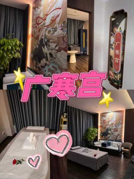 上个月去了广州高端水疗,技师技术不错。态度也很好