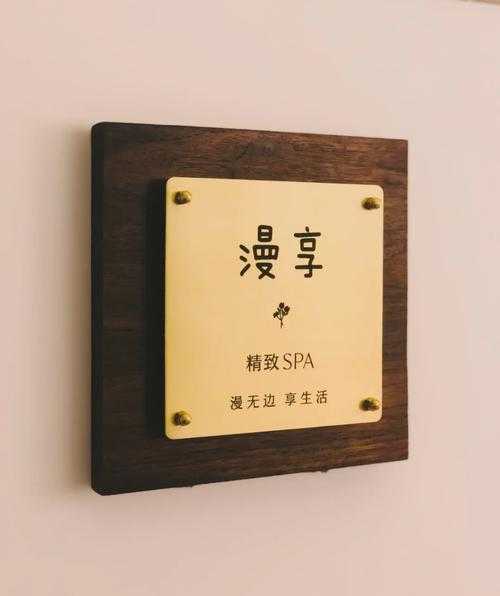 上个月去了上海青浦区附近桑拿,很好交流,十分放松