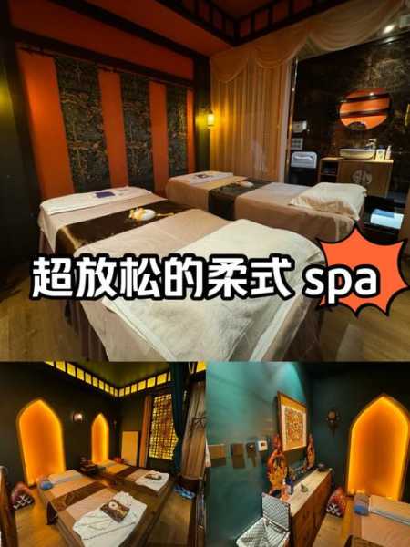 上个月去了上海青浦区附近spa,按的很不错,下次还会来