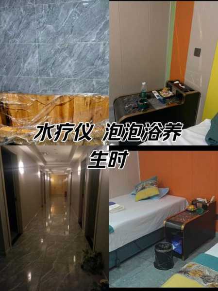 上个月去了广州附近木桶浴,人很好,按摩很专业