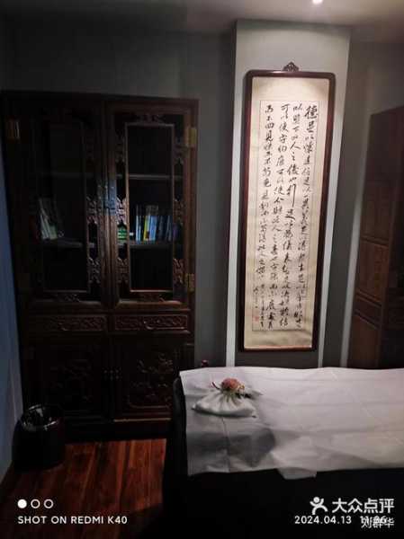 上个月去了上海杨浦区附近足浴,技师技术不错。态度也很好