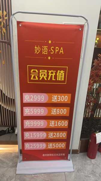 上个月去了广州高档推拿,技师服务很好，手法很好