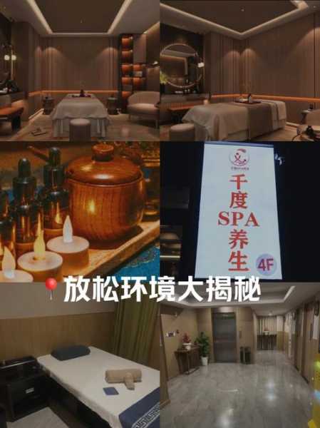 上个月去了广州高档推拿,技师服务很好，手法很好
