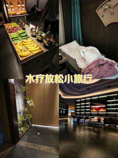 上个月去了广州高档水疗,环境很安静,特别的放松