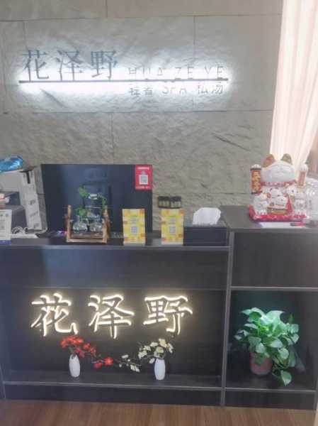上个月去了上海浦东区周边推拿,技师操作很不错,比较到位