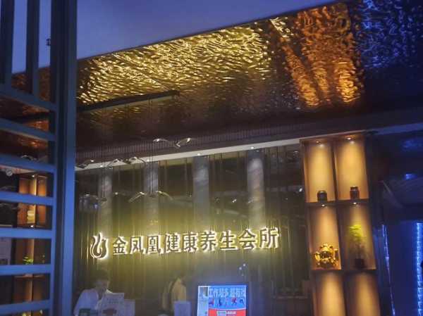 上个月去了上海浦东区周边推拿,技师操作很不错,比较到位