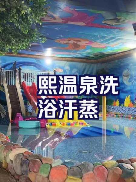 上个月去了广州附近汗蒸,按完很轻松很舒服,推荐推荐