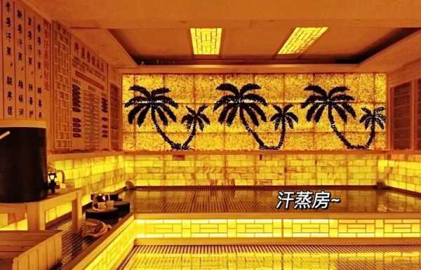 上个月去了广州附近汗蒸,按完很轻松很舒服,推荐推荐