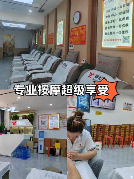 上个月去了广州附近推油,很好交流,十分放松